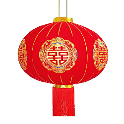 Китайский фонарь Pro d-64 см, Процветание